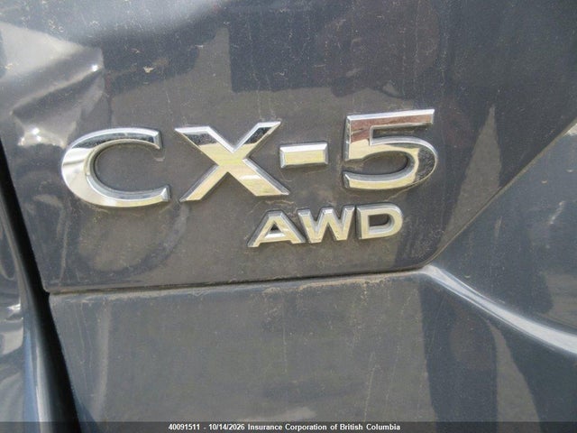 2022 Mazda Cx-5 მანქანა იყიდება აუქციონზე, vin: JM3KFBCM6N0525306, აუქციონის ნომერი: 40091511