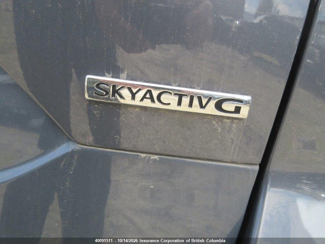 2022 Mazda Cx-5 მანქანა იყიდება აუქციონზე, vin: JM3KFBCM6N0525306, აუქციონის ნომერი: 40091511
