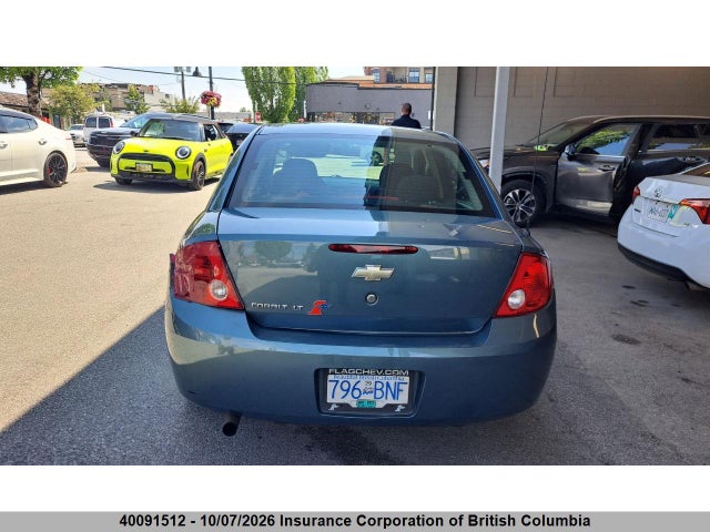 Продажа на аукционе авто 2010 Chevrolet Cobalt 1lt, vin: 1G1AD5F53A7137752, номер лота: 40091512