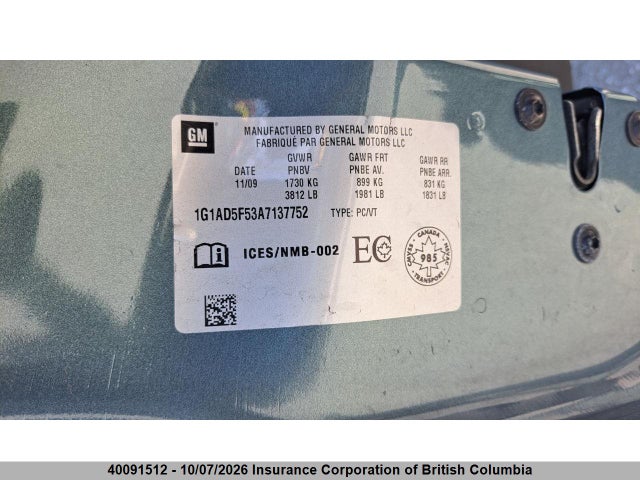 Продажа на аукционе авто 2010 Chevrolet Cobalt 1lt, vin: 1G1AD5F53A7137752, номер лота: 40091512