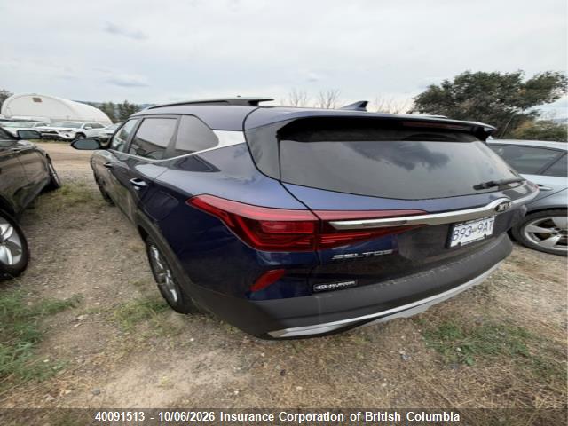 Aukcja sprzedaży 2021 Kia Seltos Ex, vin: KNDEUCAA3M7190683, numer aukcji: 40091513