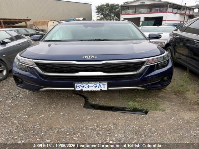 Aukcja sprzedaży 2021 Kia Seltos Ex, vin: KNDEUCAA3M7190683, numer aukcji: 40091513