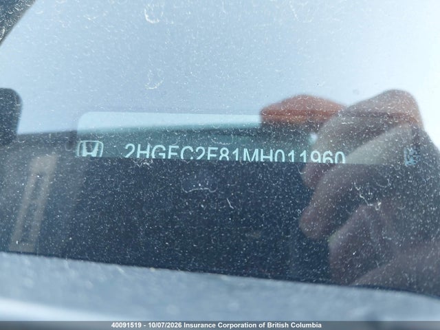 Honda Civic 2021 2HGFC2F81MH011960 Image 18
