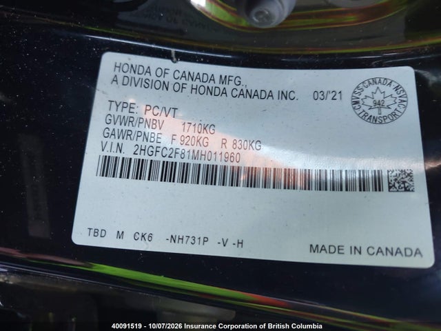Honda Civic 2021 2HGFC2F81MH011960 Image 9