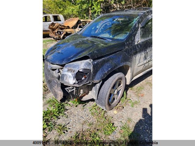 Продажа на аукционе авто 2005 Chevrolet Equinox Lt, vin: 2CNDL73F656205253, номер лота: 40091525