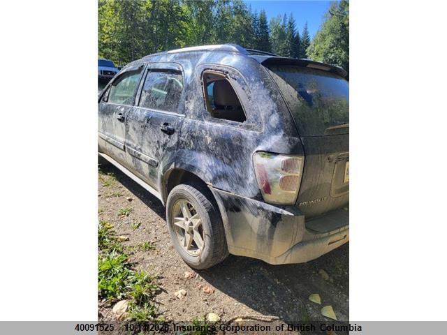 Продажа на аукционе авто 2005 Chevrolet Equinox Lt, vin: 2CNDL73F656205253, номер лота: 40091525