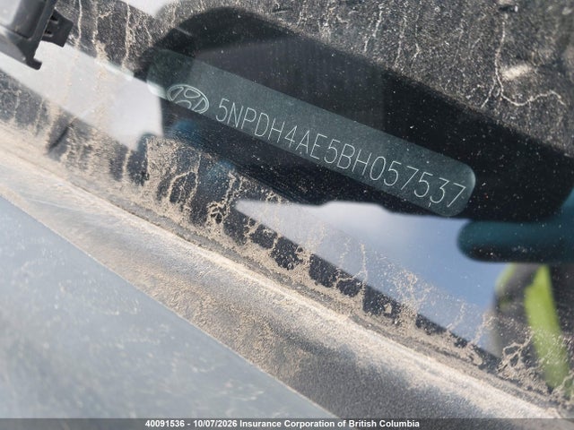 2011 Hyundai Elantra Gls/limited მანქანა იყიდება აუქციონზე, vin: 5NPDH4AE5BH057537, აუქციონის ნომერი: 40091536
