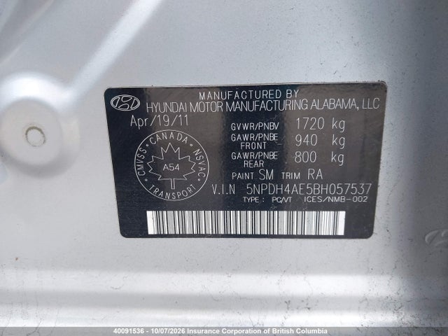 2011 Hyundai Elantra Gls/limited მანქანა იყიდება აუქციონზე, vin: 5NPDH4AE5BH057537, აუქციონის ნომერი: 40091536