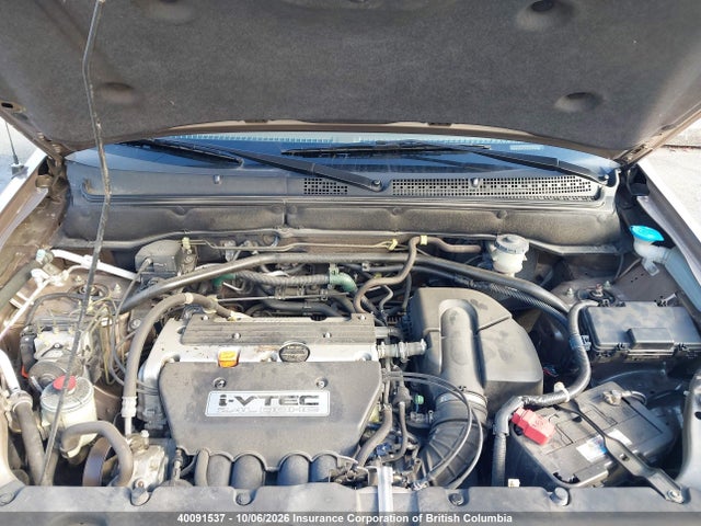 Aukcja sprzedaży 2003 Honda Cr-v, vin: JHLRD78823C812369, numer aukcji: 40091537