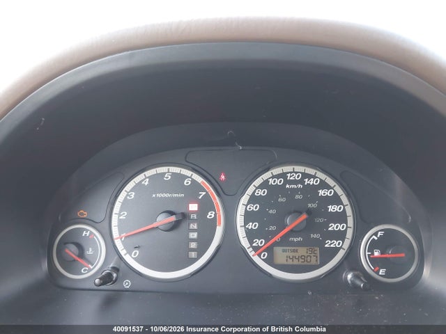 Aukcja sprzedaży 2003 Honda Cr-v, vin: JHLRD78823C812369, numer aukcji: 40091537