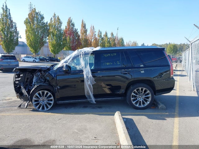 Cadillac Escalade Premium Luxury 2020 1GYS4CKJ2LR239709 Image 15
