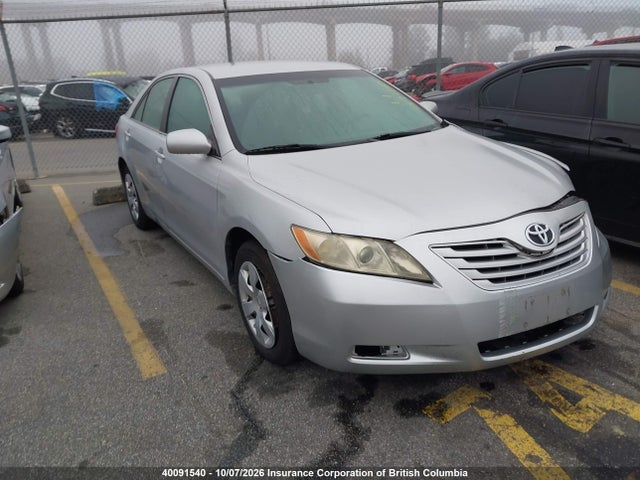 Продаж на аукціоні авто 2007 Toyota Camry, vin: 4T1BE46K27U017374, номер лоту: 40091540