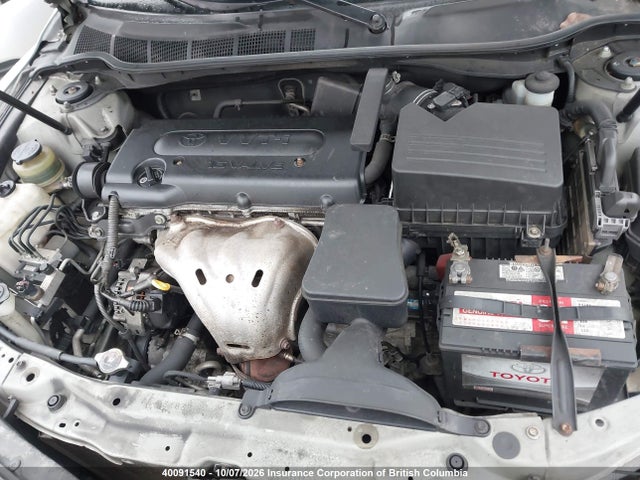 Aukcja sprzedaży 2007 Toyota Camry, vin: 4T1BE46K27U017374, numer aukcji: 40091540