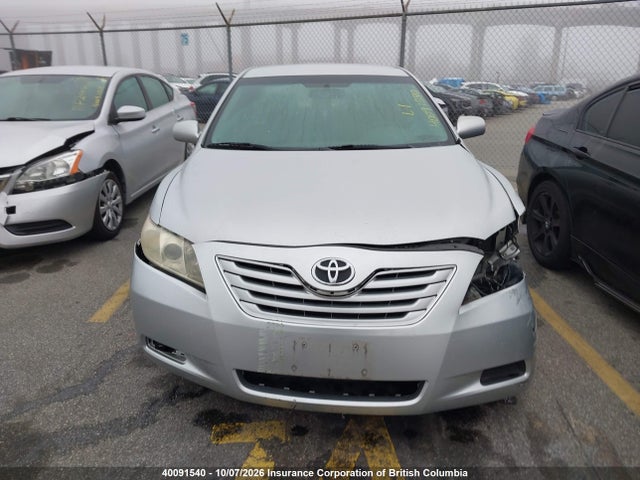 Aukcja sprzedaży 2007 Toyota Camry, vin: 4T1BE46K27U017374, numer aukcji: 40091540