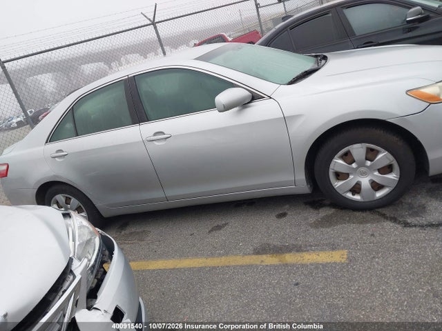 Aukcja sprzedaży 2007 Toyota Camry, vin: 4T1BE46K27U017374, numer aukcji: 40091540