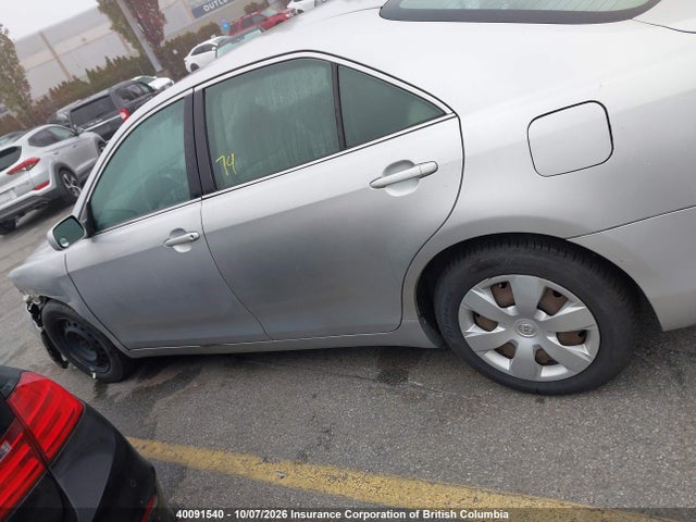 Aukcja sprzedaży 2007 Toyota Camry, vin: 4T1BE46K27U017374, numer aukcji: 40091540