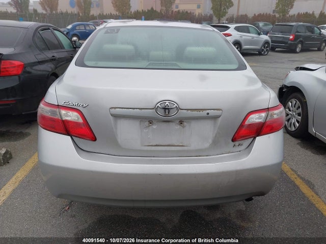 Aukcja sprzedaży 2007 Toyota Camry, vin: 4T1BE46K27U017374, numer aukcji: 40091540