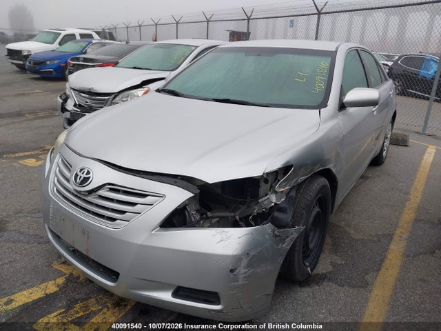 Aukcja sprzedaży 2007 Toyota Camry, vin: 4T1BE46K27U017374, numer aukcji: 40091540