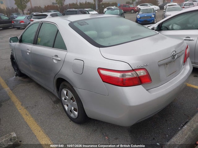 Aukcja sprzedaży 2007 Toyota Camry, vin: 4T1BE46K27U017374, numer aukcji: 40091540