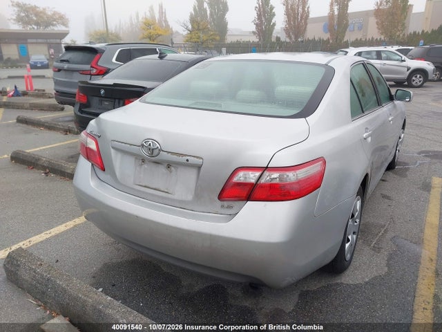 Aukcja sprzedaży 2007 Toyota Camry, vin: 4T1BE46K27U017374, numer aukcji: 40091540