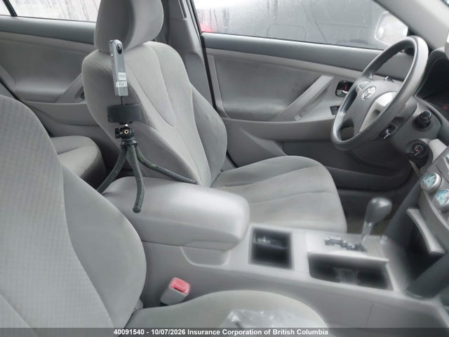 Aukcja sprzedaży 2007 Toyota Camry, vin: 4T1BE46K27U017374, numer aukcji: 40091540