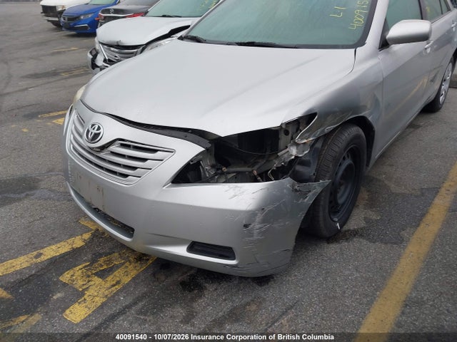 Aukcja sprzedaży 2007 Toyota Camry, vin: 4T1BE46K27U017374, numer aukcji: 40091540