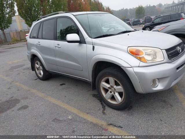 2004 Toyota Rav4 მანქანა იყიდება აუქციონზე, vin: JTEHD20V446021026, აუქციონის ნომერი: 40091541