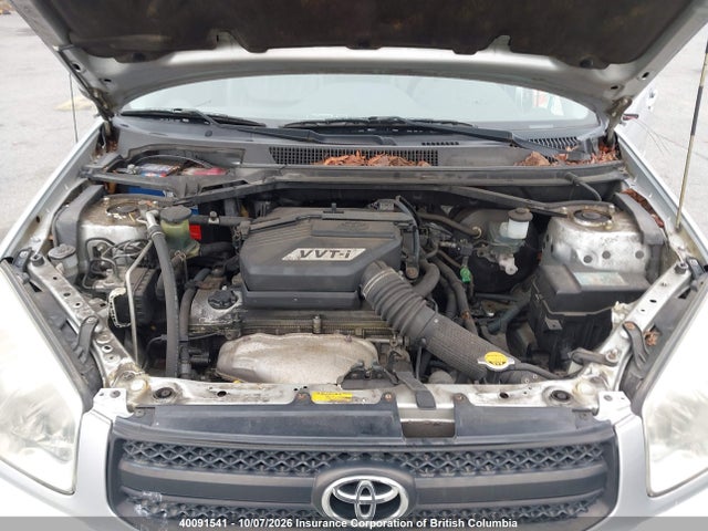 40091541 :رقم المزاد ، JTEHD20V446021026 vin ، 2004 Toyota Rav4 مزاد بيع