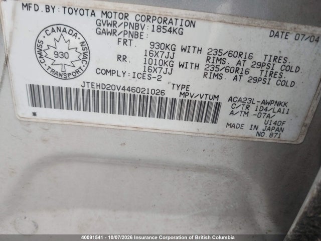 40091541 :رقم المزاد ، JTEHD20V446021026 vin ، 2004 Toyota Rav4 مزاد بيع