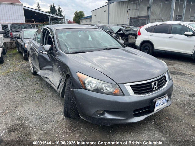 Aukcja sprzedaży 2008 Honda Accord Exl, vin: 1HGCP36858A803921, numer aukcji: 40091544