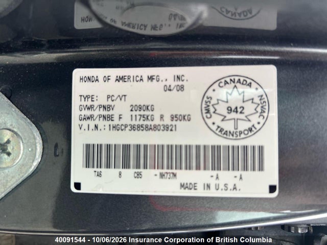 40091544 :رقم المزاد ، 1HGCP36858A803921 vin ، 2008 Honda Accord Exl مزاد بيع
