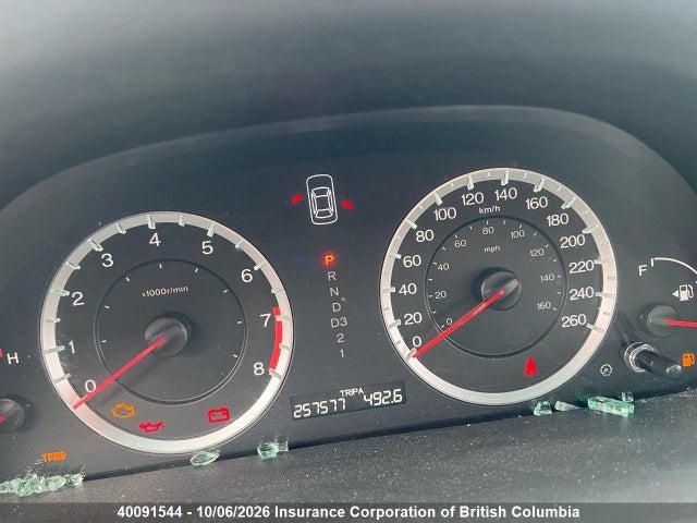 40091544 :رقم المزاد ، 1HGCP36858A803921 vin ، 2008 Honda Accord Exl مزاد بيع