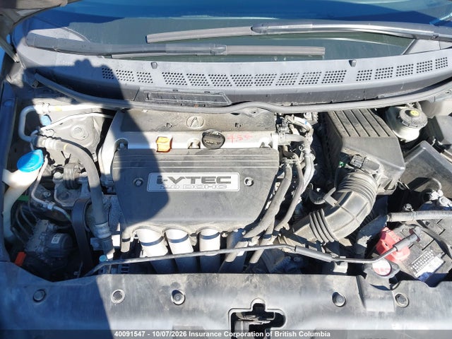 2006 Acura Csx მანქანა იყიდება აუქციონზე, vin: 2HHFD56756H202057, აუქციონის ნომერი: 40091547