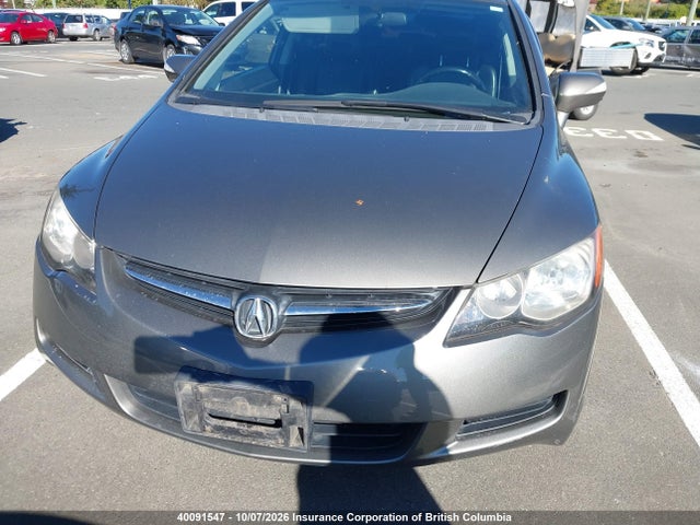 2006 Acura Csx მანქანა იყიდება აუქციონზე, vin: 2HHFD56756H202057, აუქციონის ნომერი: 40091547