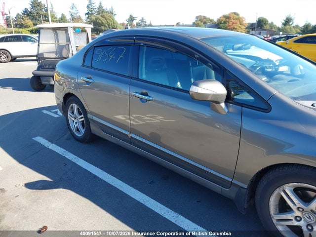 2006 Acura Csx მანქანა იყიდება აუქციონზე, vin: 2HHFD56756H202057, აუქციონის ნომერი: 40091547