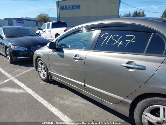 2006 Acura Csx მანქანა იყიდება აუქციონზე, vin: 2HHFD56756H202057, აუქციონის ნომერი: 40091547