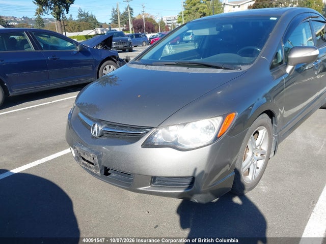 2006 Acura Csx მანქანა იყიდება აუქციონზე, vin: 2HHFD56756H202057, აუქციონის ნომერი: 40091547