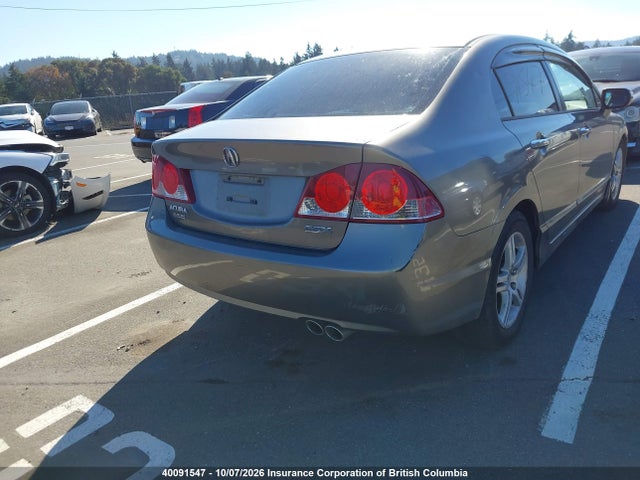 2006 Acura Csx მანქანა იყიდება აუქციონზე, vin: 2HHFD56756H202057, აუქციონის ნომერი: 40091547
