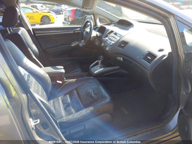 2006 Acura Csx მანქანა იყიდება აუქციონზე, vin: 2HHFD56756H202057, აუქციონის ნომერი: 40091547