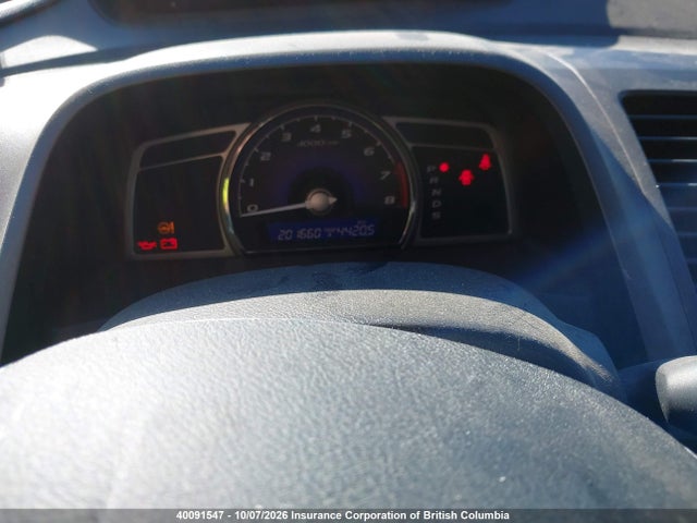2006 Acura Csx მანქანა იყიდება აუქციონზე, vin: 2HHFD56756H202057, აუქციონის ნომერი: 40091547
