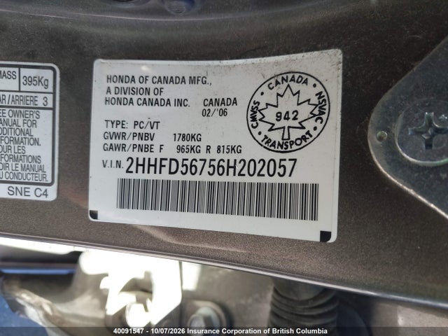 2006 Acura Csx მანქანა იყიდება აუქციონზე, vin: 2HHFD56756H202057, აუქციონის ნომერი: 40091547