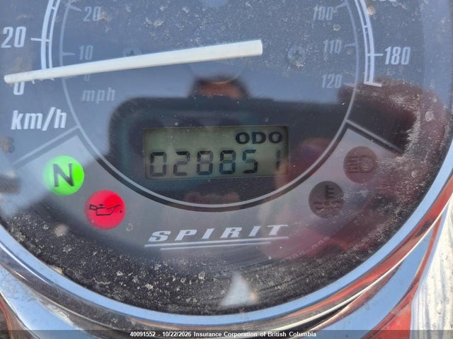 Продаж на аукціоні авто 2009 Honda Vt750 C2, vin: JH2RC53299K200117, номер лоту: 40091552