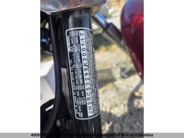Продаж на аукціоні авто 2009 Honda Vt750 C2, vin: JH2RC53299K200117, номер лоту: 40091552