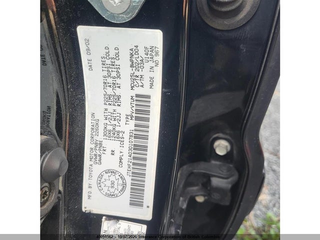Aukcja sprzedaży 2003 Toyota Highlander Limited, vin: JTEHF21A030107831, numer aukcji: 40091562