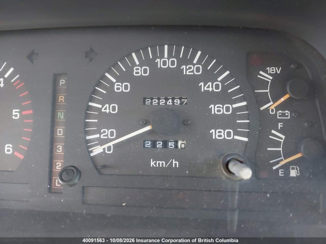 Продажа на аукционе авто 1991 Toyota Land Cruiser, vin: HDJ810013601, номер лота: 40091563