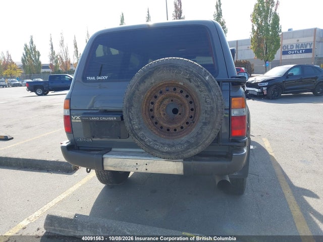 Продажа на аукционе авто 1991 Toyota Land Cruiser, vin: HDJ810013601, номер лота: 40091563