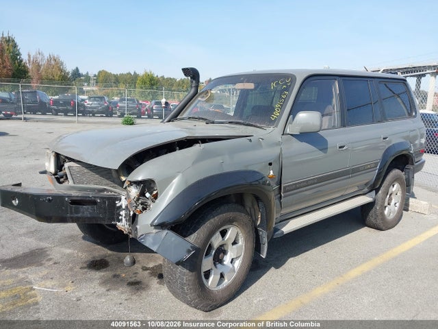 Продажа на аукционе авто 1991 Toyota Land Cruiser, vin: HDJ810013601, номер лота: 40091563