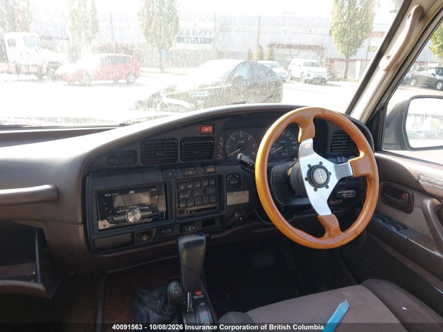 Продажа на аукционе авто 1991 Toyota Land Cruiser, vin: HDJ810013601, номер лота: 40091563