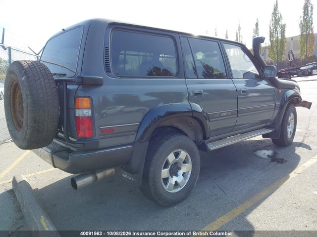 Продажа на аукционе авто 1991 Toyota Land Cruiser, vin: HDJ810013601, номер лота: 40091563