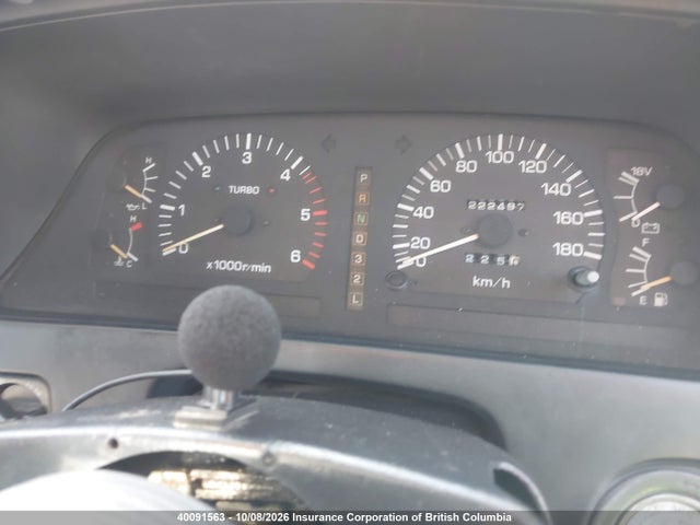 Продажа на аукционе авто 1991 Toyota Land Cruiser, vin: HDJ810013601, номер лота: 40091563